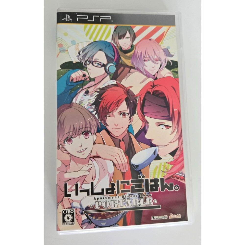 PSP: Issho Ni Gohan Portable: Apartment Dinner Show‎ Reg Edition (Japanese) CIB